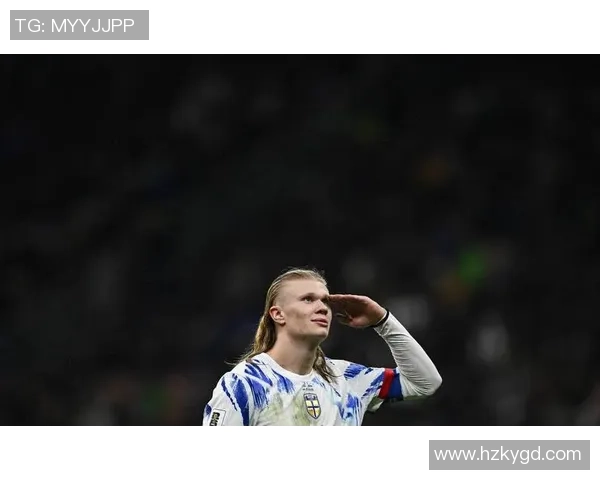 哈兰德的崛起：从天才少年到足坛超级巨星的传奇之路